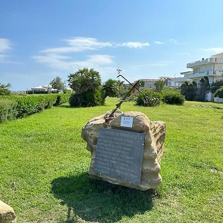 Casa Del Sol בית נופש *